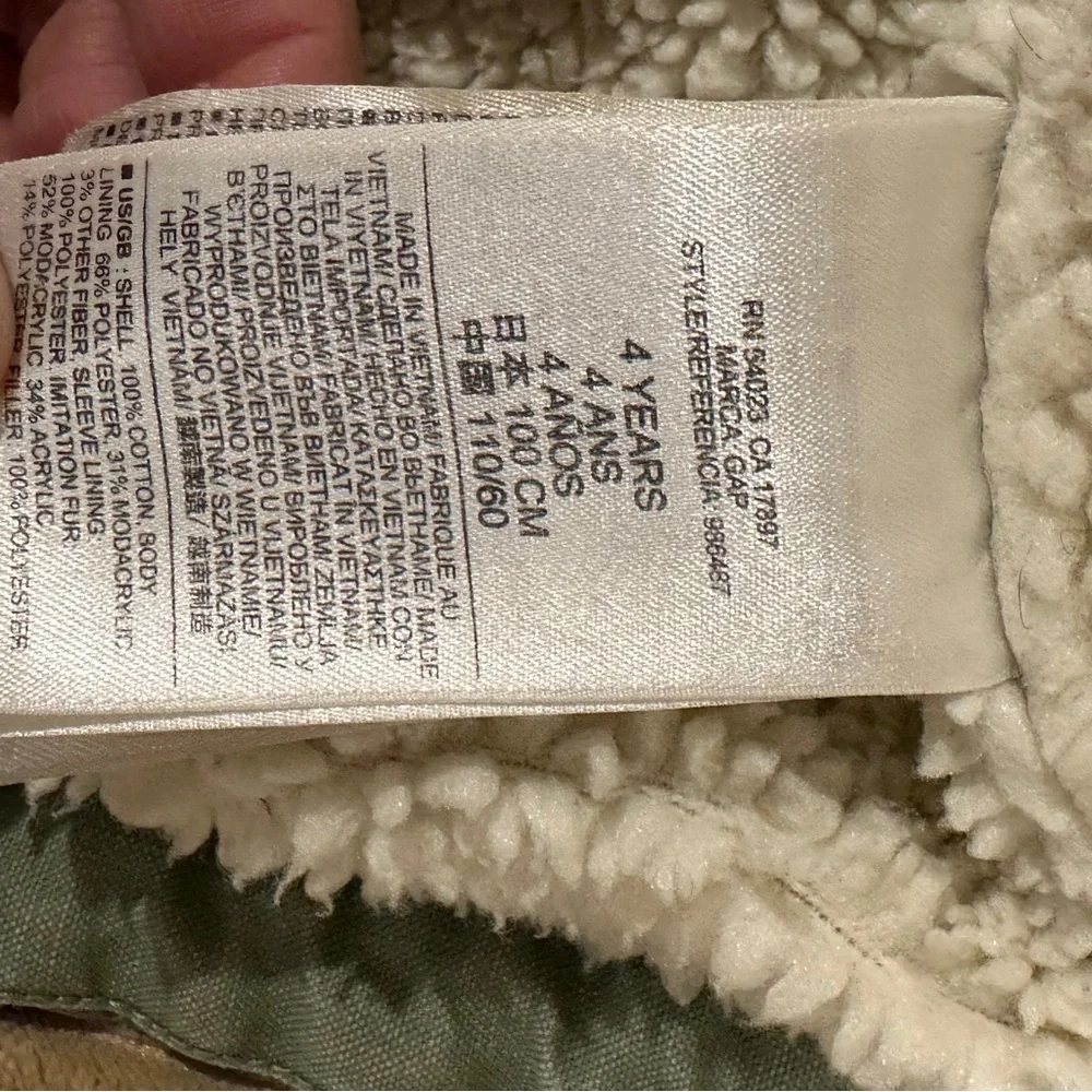 BabyGap 4T Utility Parka Walden Green‎ Fall 14 Fall Winter Jacket Coat